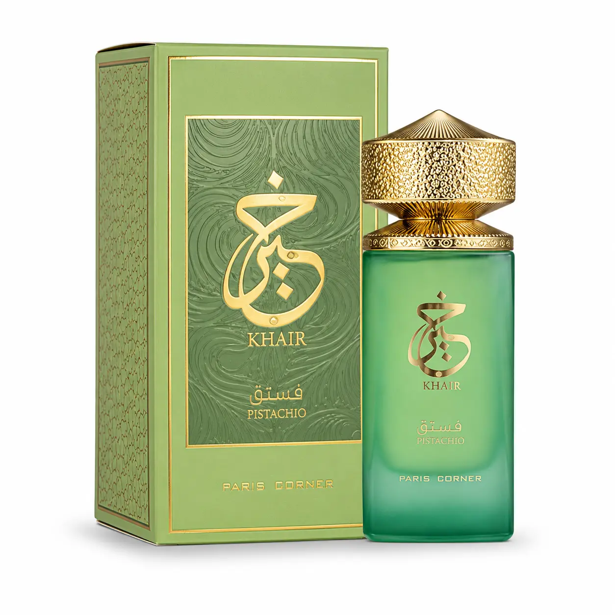 Paris Corner Khair Pistachio.