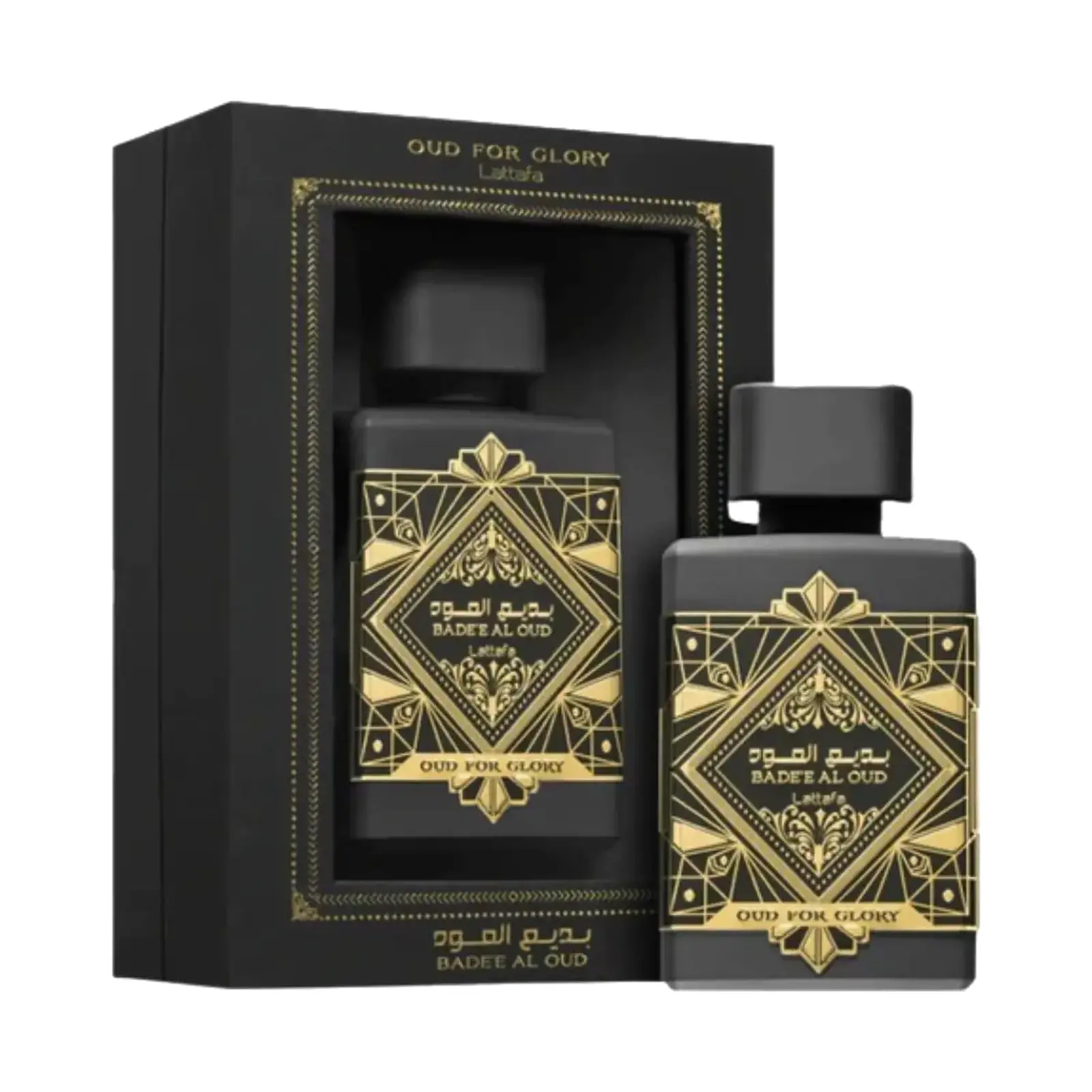 Bade’e Al Oud Oud for Glory.